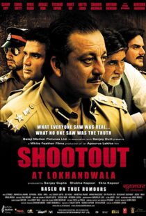دانلود فیلم هندی Shootout at Lokhandwala 200714250-865603852
