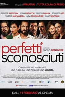 دانلود فیلم Perfect Strangers 201620934-1645921006
