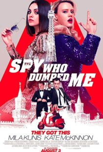 دانلود فیلم The Spy Who Dumped Me 201817080-1464532894