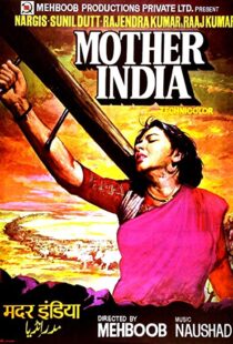 دانلود فیلم هندی Mother India 19575837-1624908577