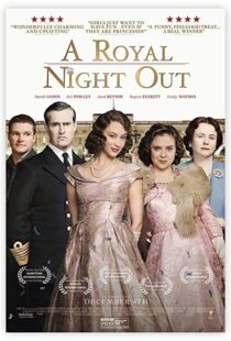 دانلود فیلم A Royal Night Out 20158909-1445216583