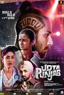 دانلود فیلم هندی Udta Punjab 20165867-851207707