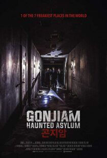دانلود فیلم کره ای Gonjiam: Haunted Asylum 20188424-1062613506