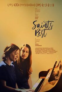 دانلود فیلم Saints Rest 201810108-1741777896