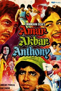 دانلود فیلم هندی Amar, Akbar and Anthony 197714392-1347332391