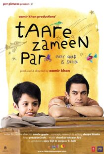 دانلود فیلم هندی Like Stars on Earth 20071266-1148611050