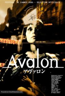 دانلود فیلم Avalon 200121987-748668737