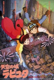 دانلود انیمه Castle in the Sky 19865601-550742012