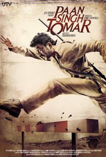 دانلود فیلم هندی Paan Singh Tomar 20125733-450132910