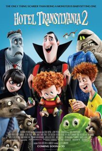 دانلود انیمیشن Hotel Transylvania 2 20153018-2051698509