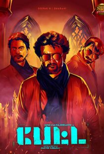 دانلود فیلم هندی Petta 201919860-801943965