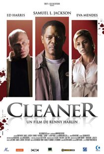 دانلود فیلم Cleaner 200718977-1517365237