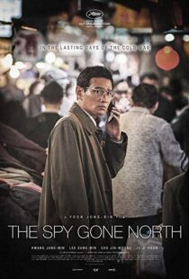 دانلود فیلم کره ای The Spy Gone North 20188980-1476204011