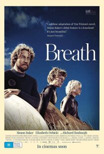 دانلود فیلم Breath 201713986-1178484349
