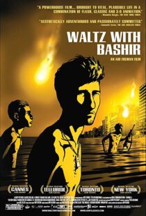 دانلود مستند Waltz with Bashir 20086339-1142610177