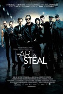 دانلود فیلم The Art of the Steal 201310316-54351672