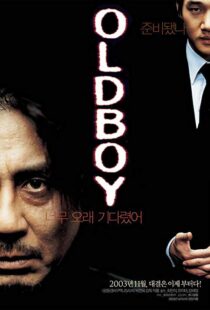 دانلود فیلم کره ای Oldboy 20035046-615773039
