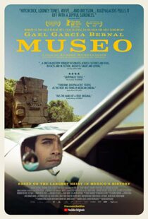 دانلود فیلم Museo 201819769-577420504