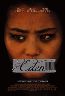 دانلود فیلم Eden 20127149-631576678