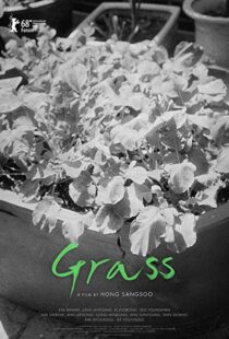 دانلود فیلم کره ای Grass 201822221-1472064435