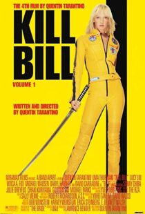 دانلود فیلم Kill Bill: Vol. 1 20035293-1349649352