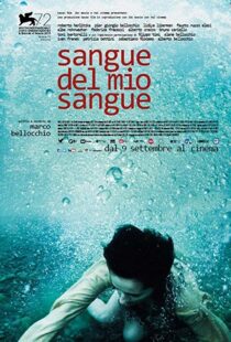 دانلود فیلم Blood of My Blood 20157175-1153805612