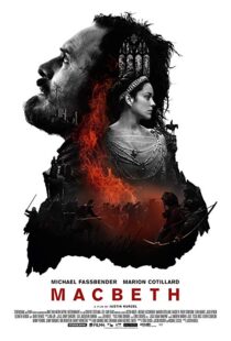 دانلود فیلم Macbeth 201513078-1831807282