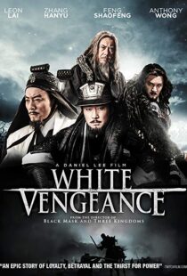 دانلود فیلم White Vengeance 20117152-819814549