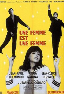 دانلود فیلم A Woman Is a Woman 196111571-1010105946