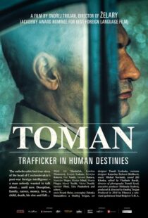 دانلود فیلم Toman 201818084-1638162836