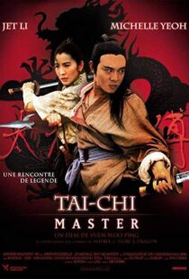 دانلود فیلم Tai-Chi Master 199310368-1812583000