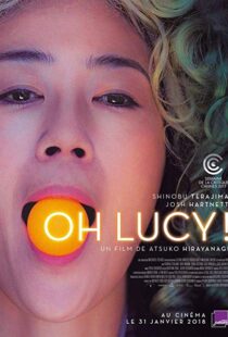 دانلود فیلم Oh Lucy! 201715861-1822168768