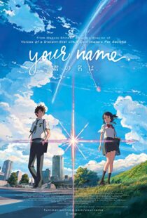 دانلود انیمه Your Name. 201613371-1681861713