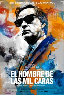 دانلود فیلم Smoke & Mirrors 20169520-1327744655