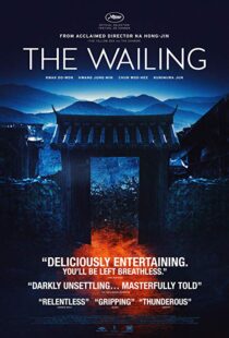 دانلود فیلم کره ای The Wailing 20166623-479044393