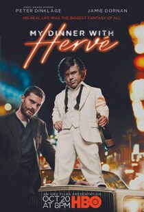 دانلود فیلم My Dinner with Hervé 20188549-588544441
