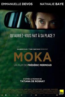 دانلود فیلم Moka 201612410-301580269