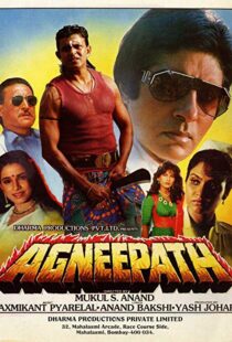 دانلود فیلم هندی Agneepath 199014354-728625481