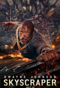 دانلود فیلم Skyscraper 20182345-1772676930