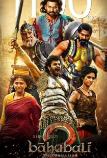 دانلود فیلم هندی Baahubali 2: The Conclusion 20171269-1181781005