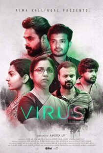 دانلود فیلم هندی Virus 201916271-1292681841