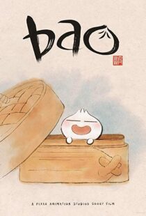 دانلود انیمیشن Bao 201821756-2012028433