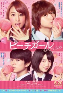دانلود فیلم Peach Girl 201715054-1562504866