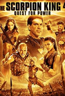 دانلود فیلم The Scorpion King 4: Quest for Power 201513415-1289037587