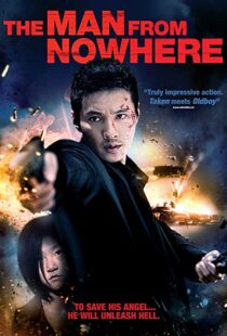 دانلود فیلم کره ای The Man from Nowhere 20103325-725577245