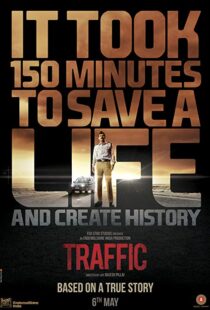 دانلود فیلم هندی Traffic 201620235-1389728265