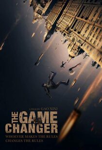 دانلود فیلم The Game Changer 201715012-616300000
