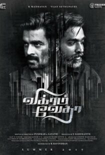 دانلود فیلم هندی Vikram Vedha 20175657-968219738