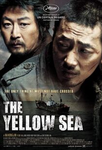 دانلود فیلم کره ای The Yellow Sea 20106239-1544737005