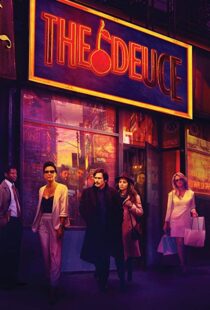 دانلود سریال The Deuce12134-1136820097